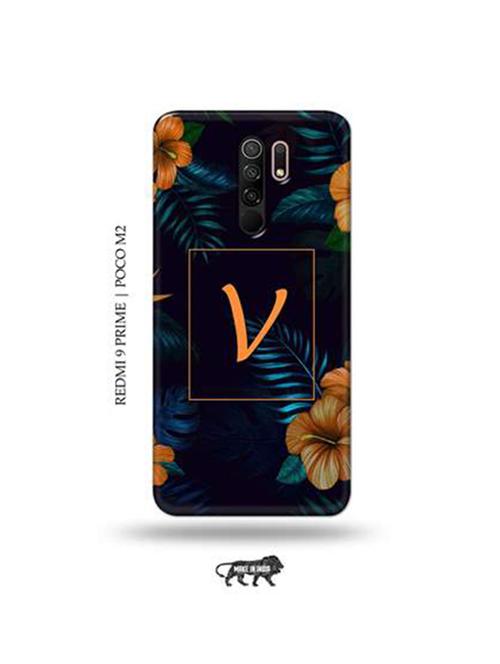 multi colored plastic mobile cover - 18919454 - Very Small Image - 1