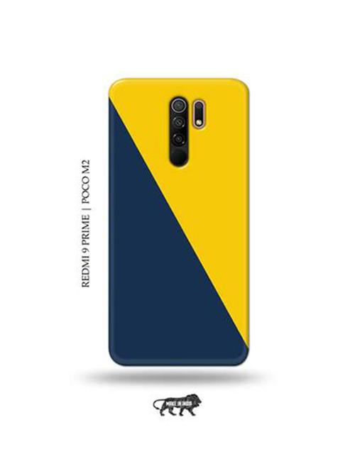 multi colored plastic mobile cover - 18919515 - Very Small Image - 1