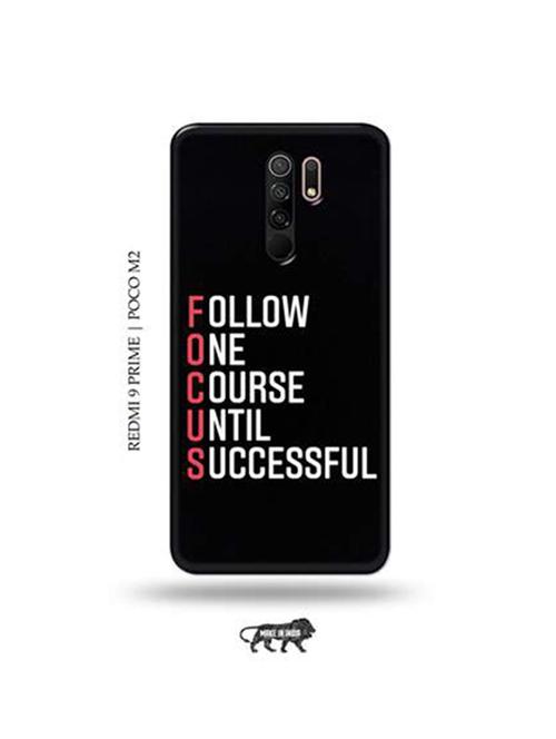 printed smartphone mobile cover - 18919589 - Very Small Image - 1
