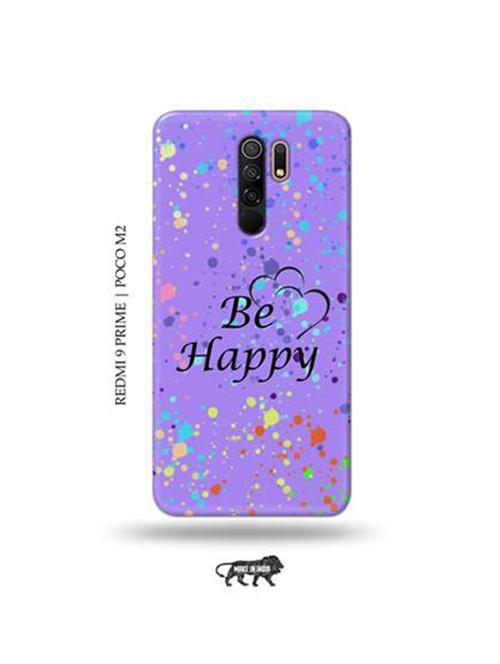 multi colored plastic mobile cover - 18919596 - Very Small Image - 1