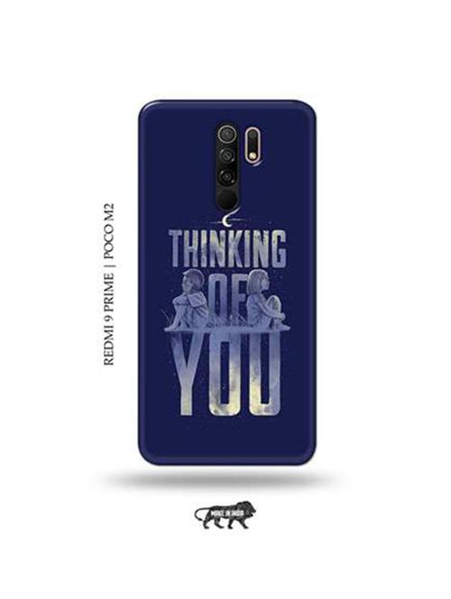 printed smartphone mobile cover - 18919597 - Very Small Image - 1