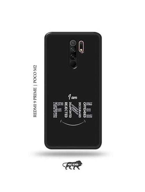 printed smartphone mobile cover - 18919730 - Very Small Image - 1