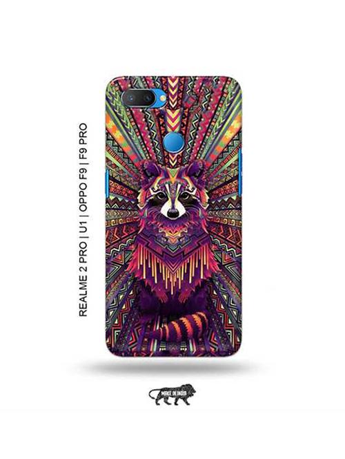 kalankari fox back cover compatible with realme 2 pro, realme u1, oppo f9, oppo f9 pro - 18921607 - Very Small Image - 1
