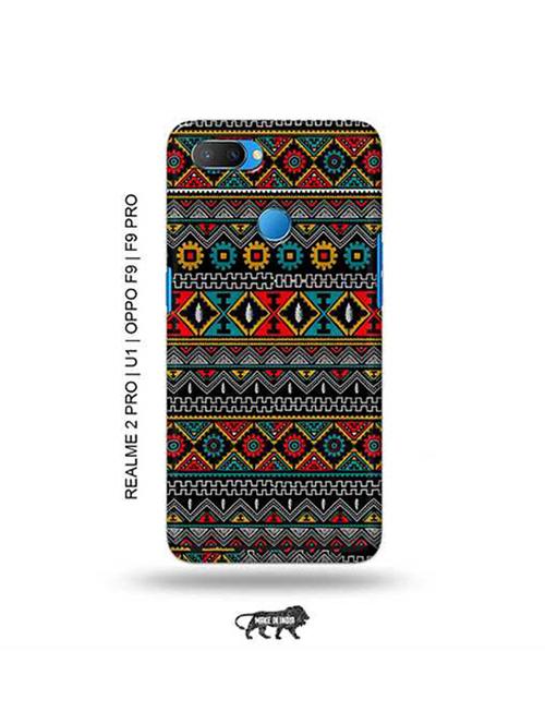 multi colored plastic mobile cover - 18921648 - Very Small Image - 1