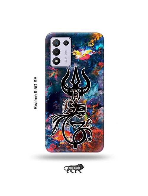 multi colored plastic mobile cover - 18926837 - Very Small Image - 1