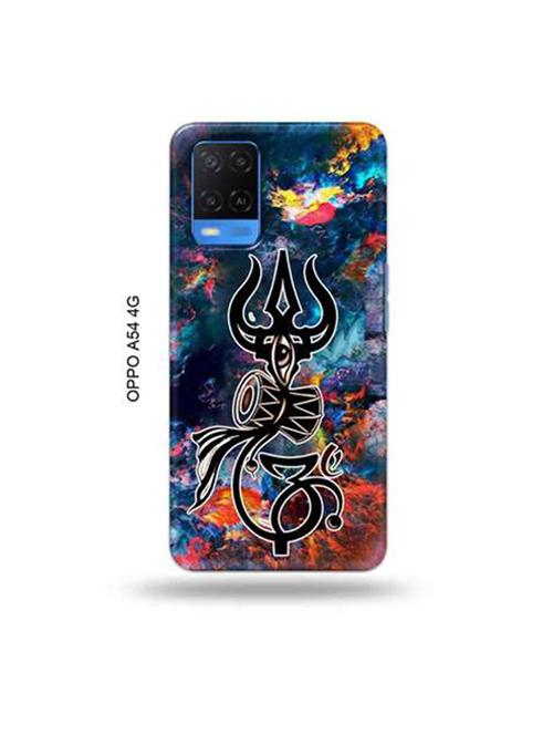 multi colored plastic mobile back cover - 18939100 - Very Small Image - 1