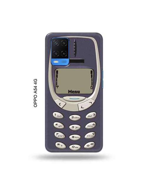 multi colored plastic mobile cover - 18939333 - Very Small Image - 1