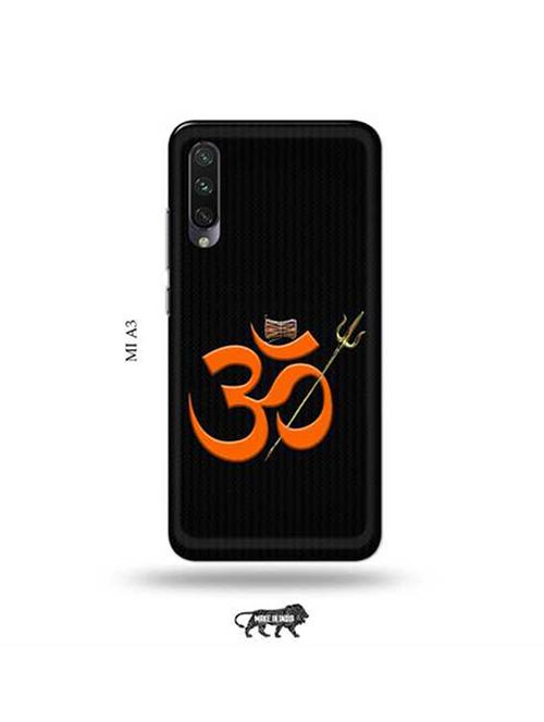 black coloured plastic smartphone mobile cover - 18942931 - Very Small Image - 1