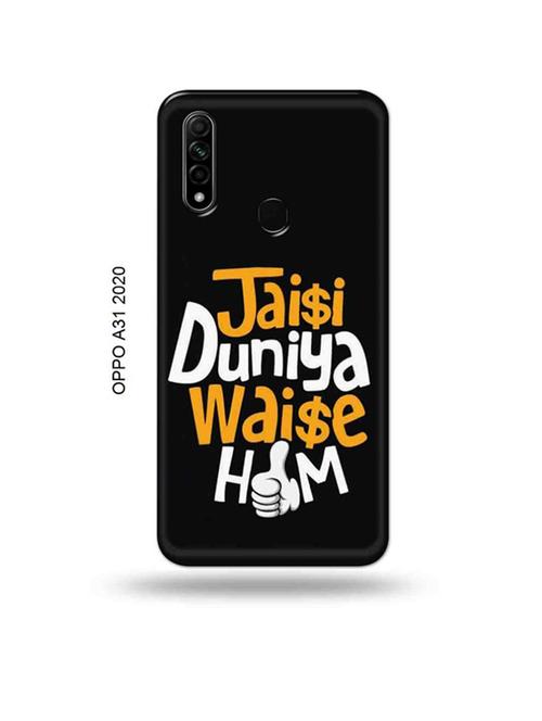 quote back cover compatible with oppo a31 2020 - 18954934 - Very Small Image - 1