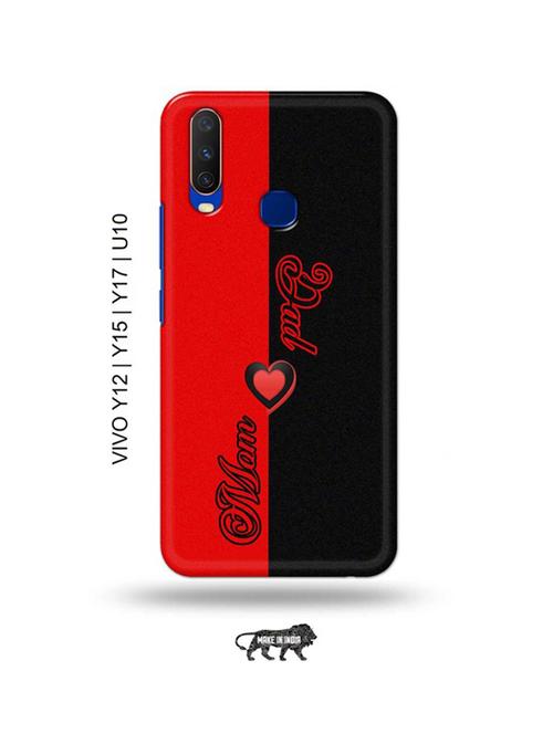 mom dad back cover compatible with vivo y12, vivo y15 (2019), vivo y17, vivo u10 - 18955243 - Very Small Image - 1