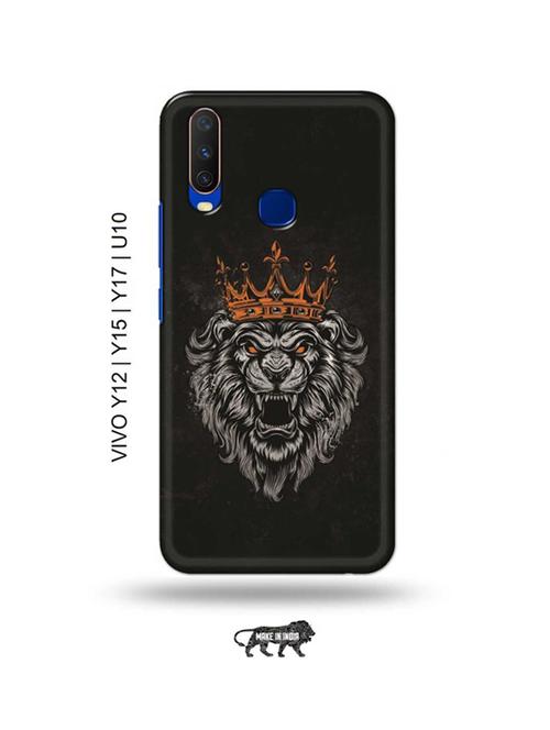king lion back cover compatible with vivo y12, vivo y15 (2019), vivo y17, vivo u10 - 18955396 - Very Small Image - 1