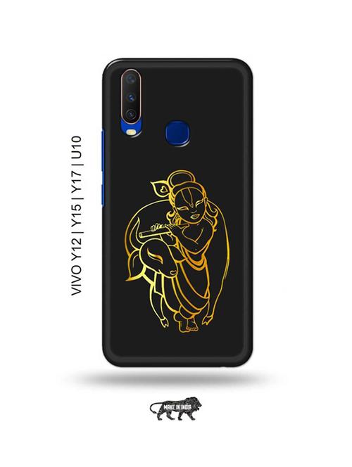 krishna back cover compatible with vivo y12, vivo y15 (2019), vivo y17, vivo u10 - 18955460 - Very Small Image - 1