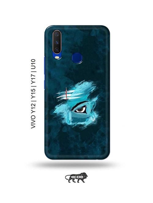 lord shiva back cover compatible with vivo y12, vivo y15 (2019), vivo y17, vivo u10 - 18955463 - Very Small Image - 1