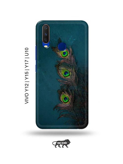 krishna feather back cover compatible with vivo y12, vivo y15 (2019), vivo y17, vivo u10 - 18955467 - Very Small Image - 1
