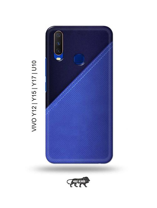 leather back cover compatible with vivo y12, vivo y15 (2019), vivo y17, vivo u10 - 18955576 - Very Small Image - 1