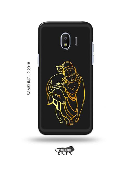 krishna back cover compatible with samsung j2 (2018) - 18957517 - Very Small Image - 1