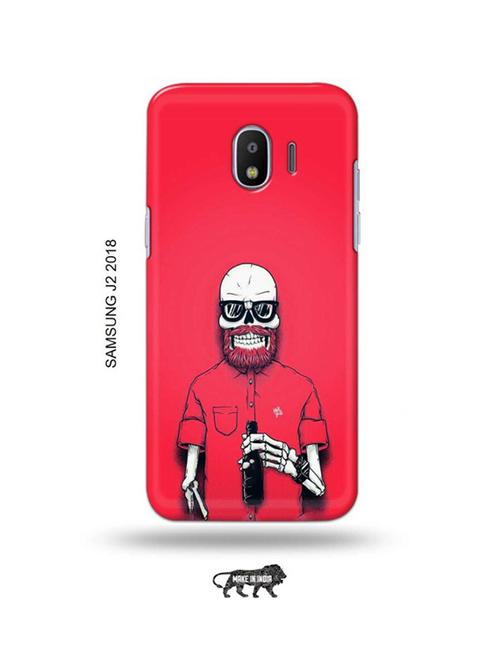hipster back cover compatible with samsung j2 (2018) - 18957640 - Very Small Image - 1