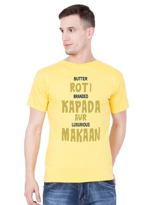 yellow cotton blend regular t-shirt - 18962630 - Very Small Image - 1