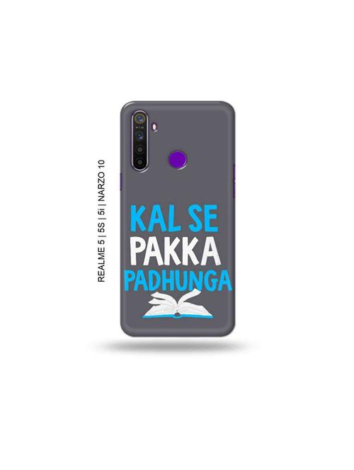 kal se padunga back cover compatible with realme 5, realme 5s, realme 5i, realme narzo 10 - 18965143 - Very Small Image - 1