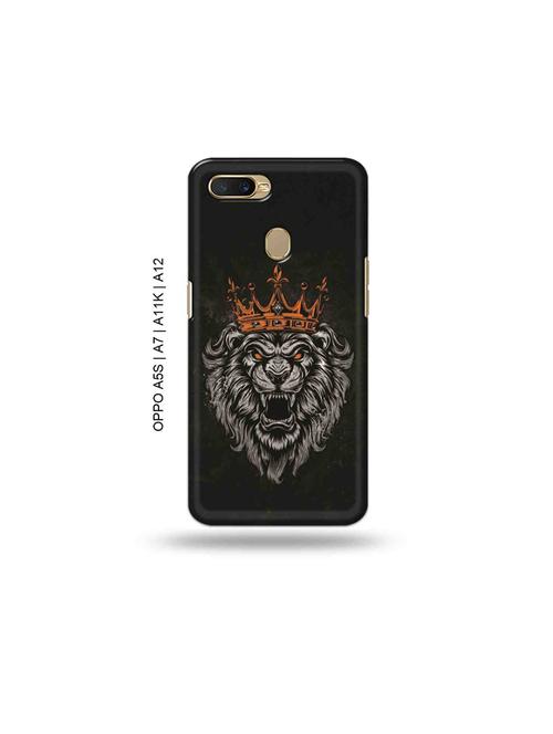 king lion back cover compatible with oppo a5s, oppo a7, oppo a11k, oppo a12 - 18965974 - Very Small Image - 1