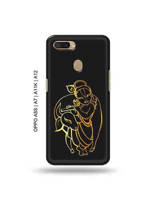 krishna back cover compatible with oppo a5s, oppo a7, oppo a11k, oppo a12 - 18966047 - Very Small Image - 1