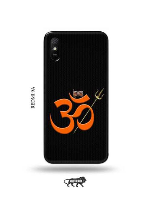 om back cover compatible with redmi 9a, redmi 9i - 18968166 - Very Small Image - 1