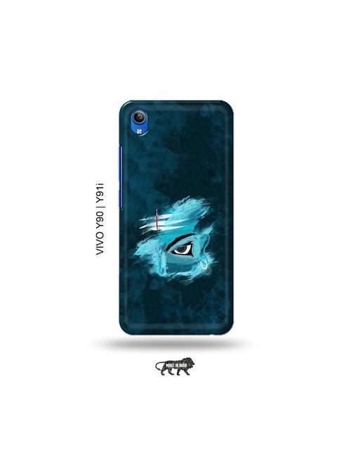 lord shiva back cover compatible with vivo y90, vivo y91i - 18976370 - Very Small Image - 1