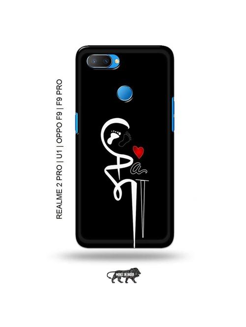 tweakymod designer printed hard case | maa back cover compatible with realme 2 pro, realme u1, oppo f9, oppo f9 pro - 18976625 - Very Small Image - 1