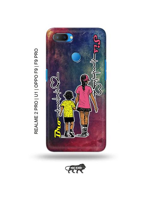 tweakymod designer printed hard case | bro sis back cover compatible with realme 2 pro, realme u1, oppo f9, oppo f9 pro - 18976655 - Very Small Image - 1