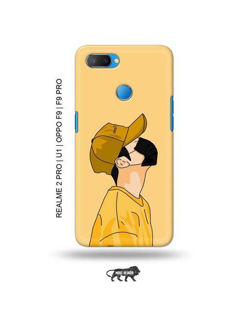 tweakymod designer printed hard case | mask up back cover compatible with realme 2 pro, realme u1, oppo f9, oppo f9 pro - 18976706 - Very Small Image - 1