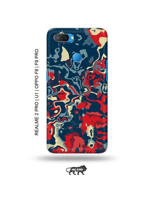 tweakymod designer printed hard case | abstract red back cover compatible with realme 2 pro, realme u1, oppo f9, oppo f9 pro - 18976743 - Very Small Image - 1