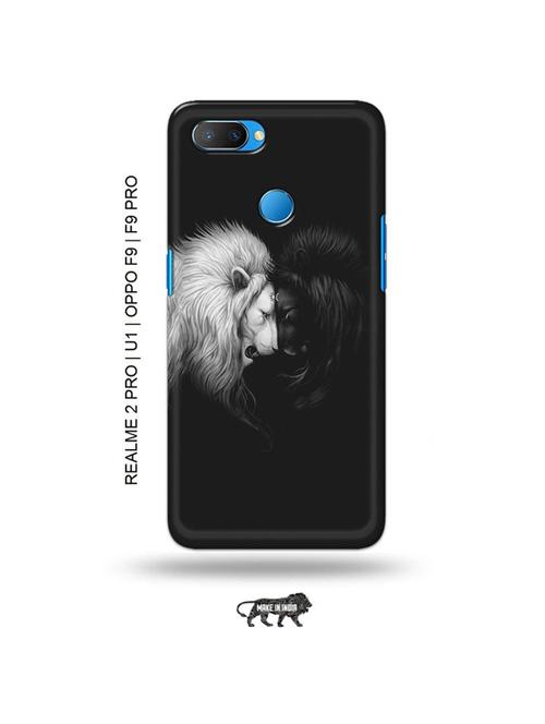 tweakymod designer printed hard case | lions back cover compatible with realme 2 pro, realme u1, oppo f9, oppo f9 pro - 18976756 - Very Small Image - 1