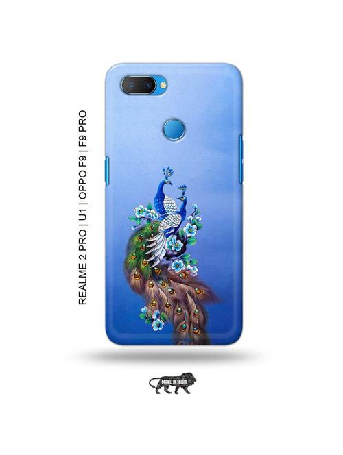 tweakymod designer printed hard case | peacock couple back cover compatible with realme 2 pro, realme u1, oppo f9, oppo f9 pro - 18976760 - Very Small Image - 1