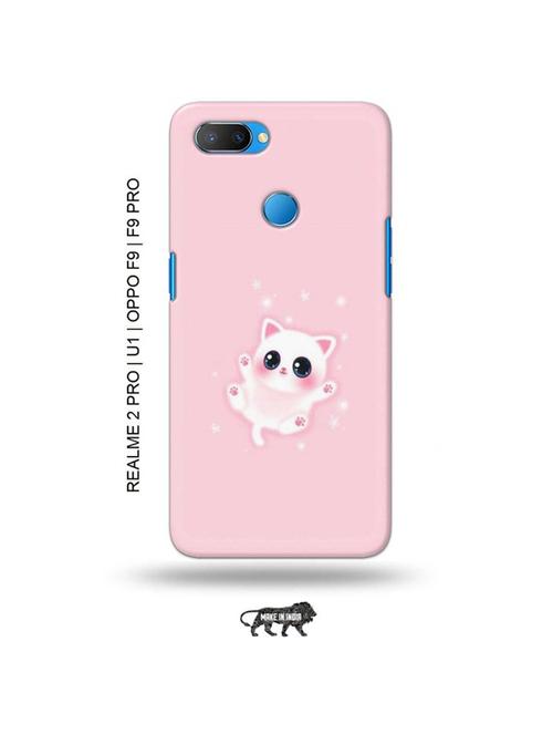 tweakymod designer printed hard case | cute kitty back cover compatible with realme 2 pro, realme u1, oppo f9, oppo f9 pro - 18976766 - Very Small Image - 1