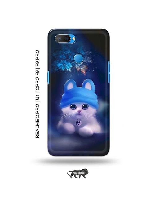 tweakymod designer printed hard case | cute cat back cover compatible with realme 2 pro, realme u1, oppo f9, oppo f9 pro - 18976769 - Very Small Image - 1