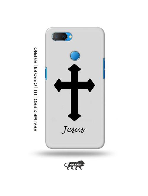 tweakymod designer printed hard case | jesus cross back cover compatible with realme 2 pro, realme u1, oppo f9, oppo f9 pro - 18976781 - Very Small Image - 1