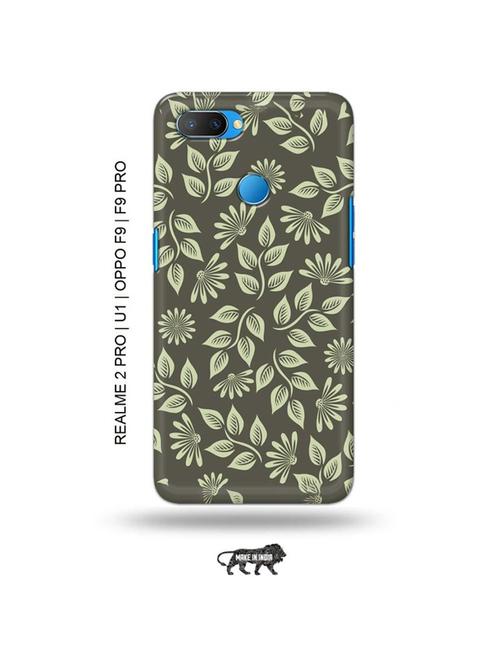 tweakymod designer printed hard case | flowers back cover compatible with realme 2 pro, realme u1, oppo f9, oppo f9 pro - 18976847 - Very Small Image - 1