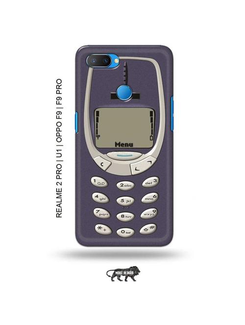 tweakymod designer printed hard case | classic mobile back cover compatible with realme 2 pro, realme u1, oppo f9, oppo f9 pro - 18976876 - Very Small Image - 1
