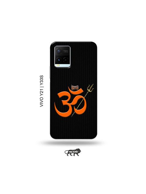 om back cover compatible with vivo y21, vivo y33s - 18977408 - Very Small Image - 1