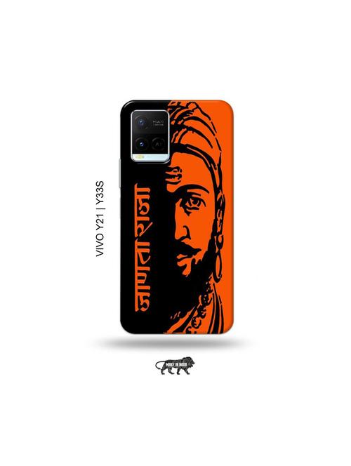 shivaji maharaj back cover compatible with vivo y21, vivo y33s - 18977413 - Very Small Image - 1