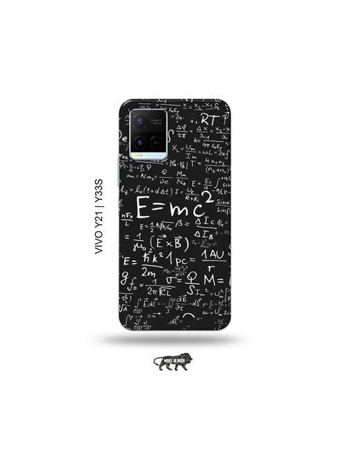 e=mc2 back cover compatible with vivo y21, vivo y33s - 18977628 - Very Small Image - 1