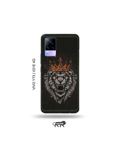 king lion back cover compatible with vivo y73 2021, vivo v21e 4g - 18978285 - Very Small Image - 1