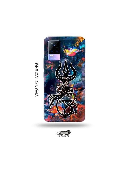 trishul back cover compatible with vivo y73 2021, vivo v21e 4g - 18978325 - Very Small Image - 1