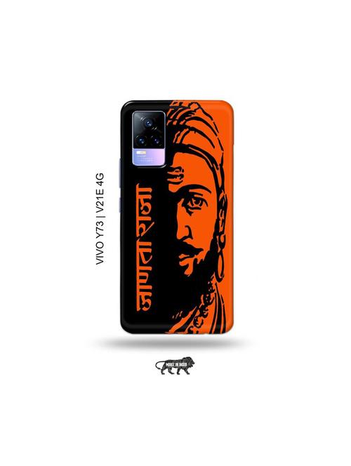 shivaji maharaj back cover compatible with vivo y73 2021, vivo v21e 4g - 18978329 - Very Small Image - 1