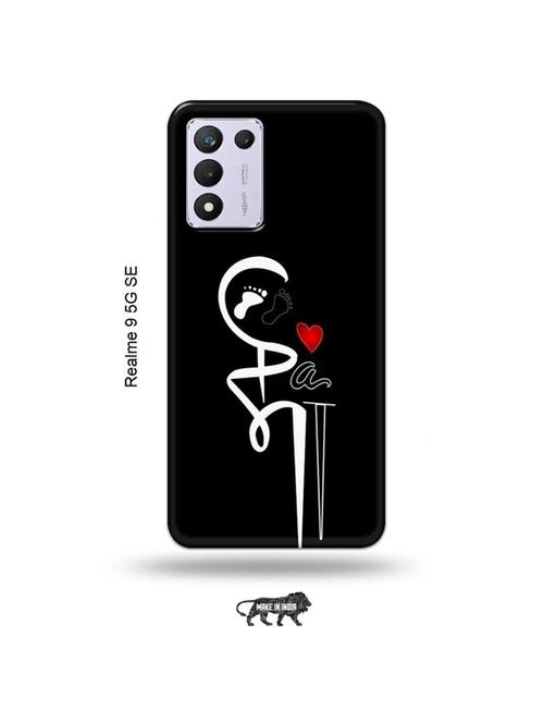 tweakymod designer printed hard case | maa back cover compatible with realme 9 5g speed edition - 18980788 - Very Small Image - 1