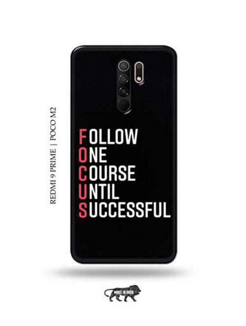multi colored plastic mobile cover - 18984687 - Very Small Image - 1