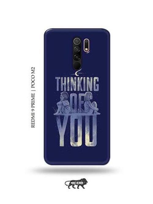thinking of you back cover compatible with redmi 9 prime, poco m2 - 18984689 - Very Small Image - 1