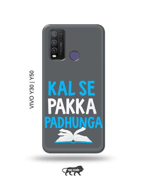 kal se padunga back cover compatible with vivo y30, vivo y50 - 18985421 - Very Small Image - 1