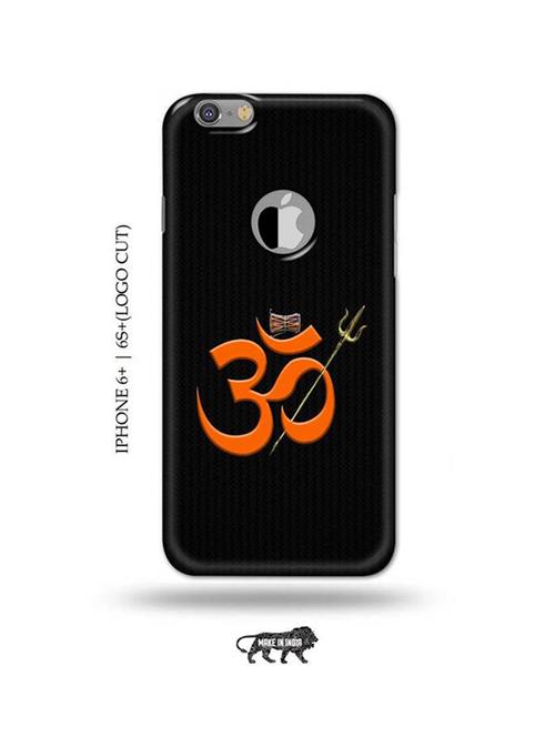 om back cover compatible with iphone 6 plus, iphone 6s plus - 18985546 - Very Small Image - 1