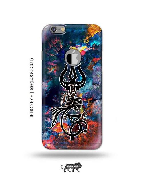 trishul back cover compatible with iphone 6 plus, iphone 6s plus - 18985547 - Very Small Image - 1
